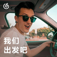 鬼城神话Ⅱ 时尚炫音