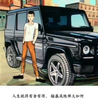 彭清 - 一亿个伤心DJ By Mcyy Electro