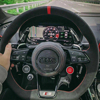 奇奇怪怪_前卫 时尚炫音