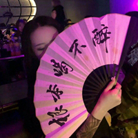 带你去土耳其浪漫 时尚炫音