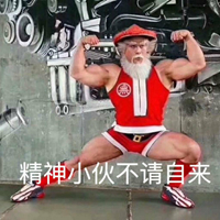 中英文咚鼓 时尚炫音