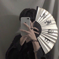 麻醉Electro 时尚炫音