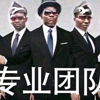TouchBABY 时尚炫音