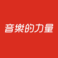 升华久永 时尚炫音