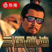 超长伤感dj舞曲