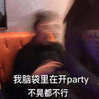 138喊麦战歌网