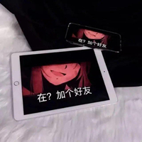 推荐酒吧现场电子DJ单曲