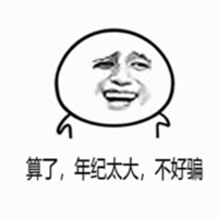 重低音劲爆慢摇dj