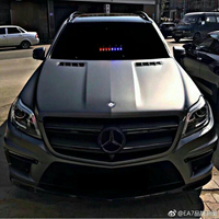 春之声圆舞曲下载