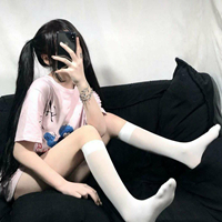 很好听慢摇歌词