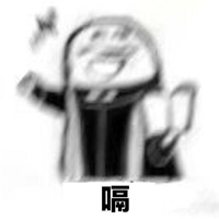 雅男慢摇djmp3