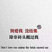 智慧树儿歌免费下载