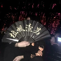 榜单电子DJ音乐专辑